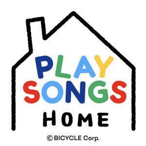 PlaySongs Home